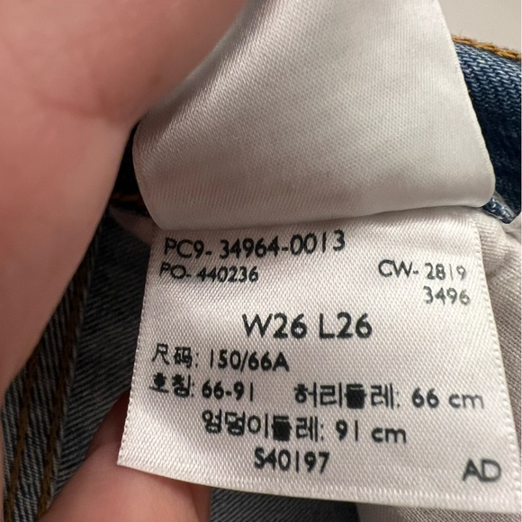 LEVI’S WEDGIE STRAIGHT - Picture 2 of 4